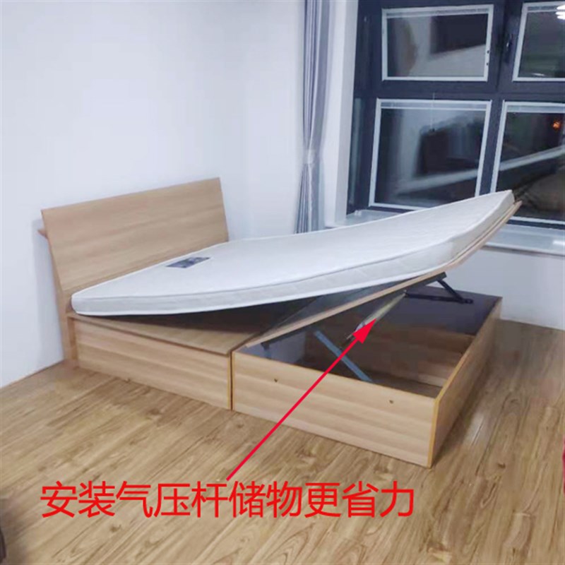 北京环保组装板式双人床1.5储物床高低箱床1.8米单人床1.2米箱床