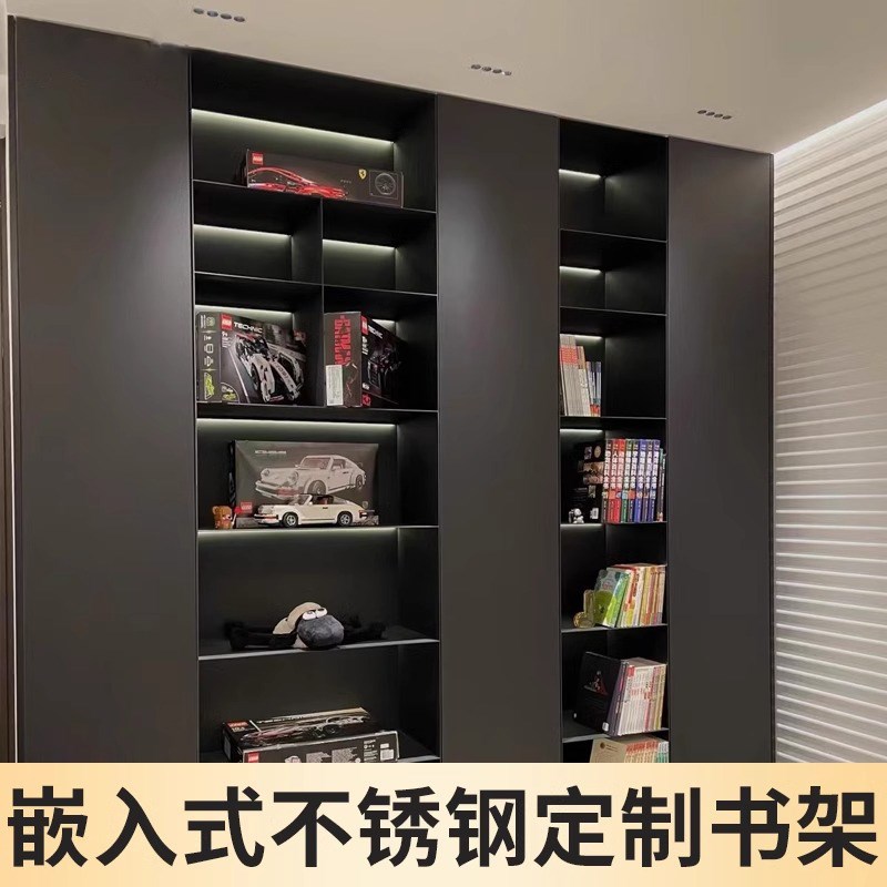 304书柜不锈钢展示架客厅置物架金G属柜背景墙别墅嵌入式壁龛定制