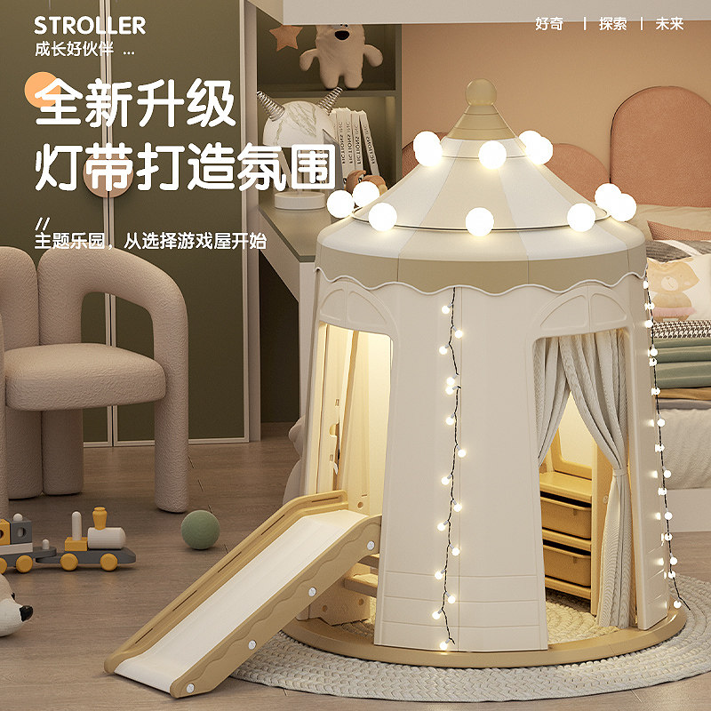 滑滑梯儿童室内家用折叠攀爬架 宝宝1至10岁多功能家庭小型游乐场