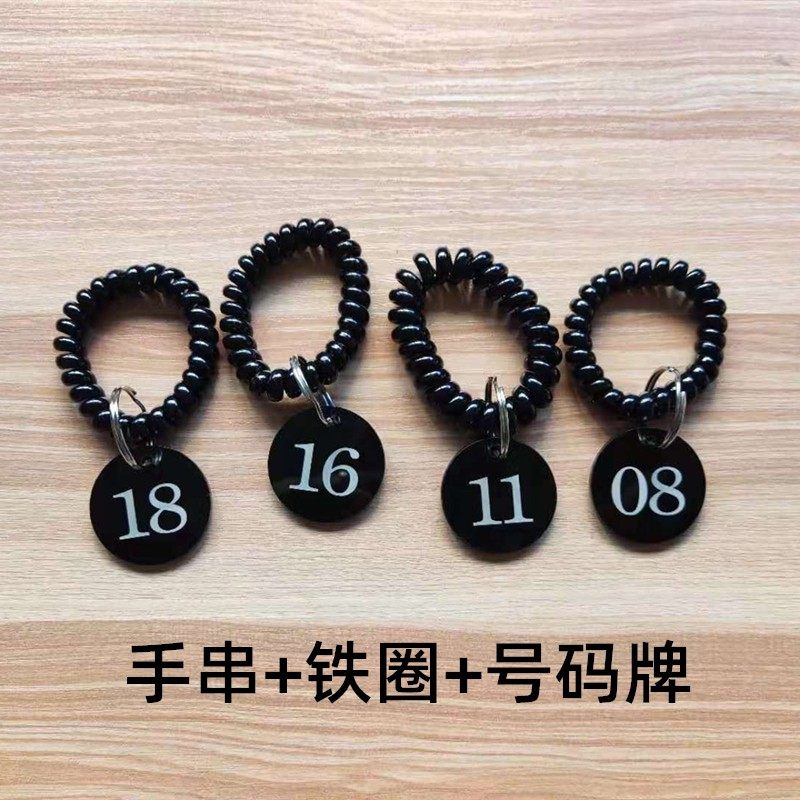 洗浴手牌号码牌双面数字亚克力存包牌泳池编号牌叫号牌手圈牌定制