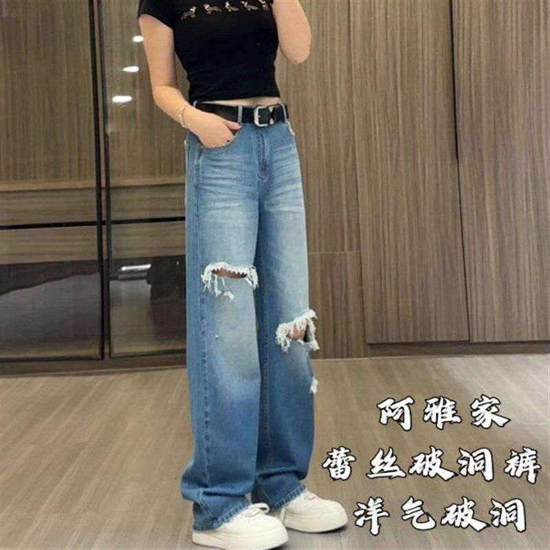 【婷二推荐】i高定新品 蕾丝破洞裤(洋气破洞)97J37