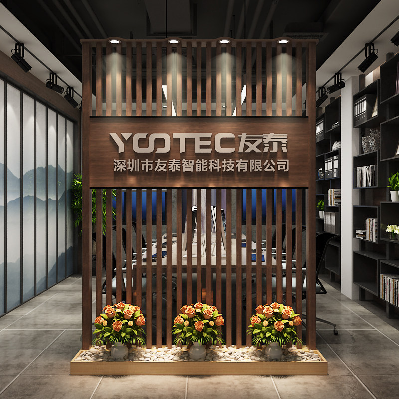屏风背景墙公司设计形象LOGO墙玄关格栅可移动logo屏风办公室隔断
