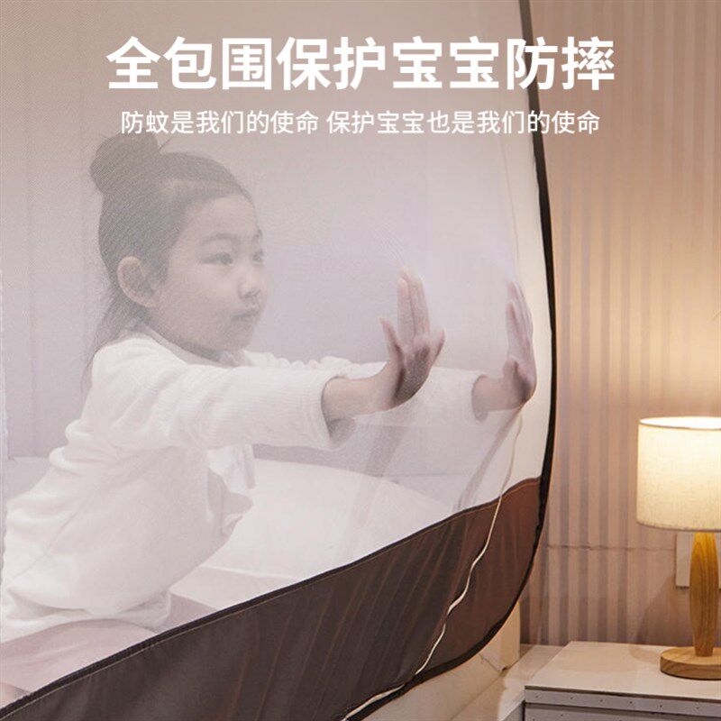 一米二的床蚊帐20m23款榻榻米儿童文帐家用免安装单人床1米5三门