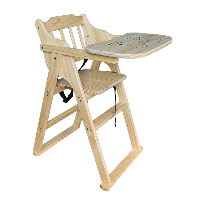 宝宝餐椅可折叠实木儿童座椅简约便携式家用婴儿多功能餐桌椅凳子