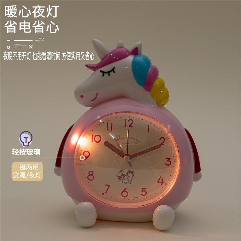 学生儿童卡通会说话新款智能小闹钟床头静音Q男女孩闹铃时钟表