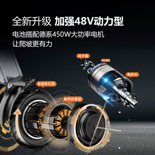 新款48V轻型折叠式可双人电动车便携小型轻便迷你三轮电动代步车X