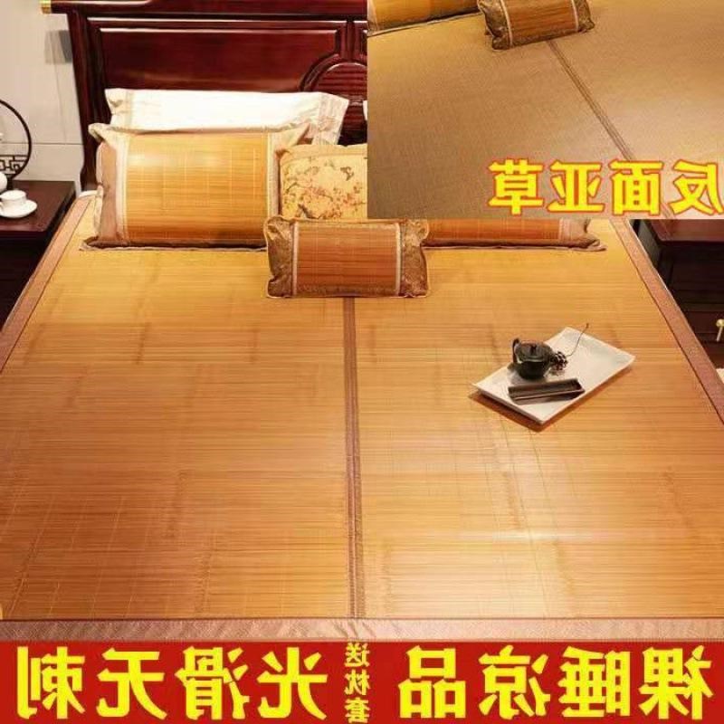 新款夏季竹席凉席1.5米1.8米三件套双面折叠0.6m床单人宿舍0.9m席