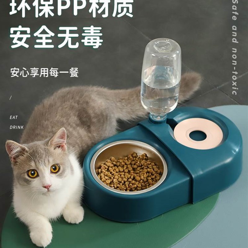 猫碗自动饮水狗狗碗食盆猫咪食碗狗盆防打翻饭盆双碗水.碗宠物用