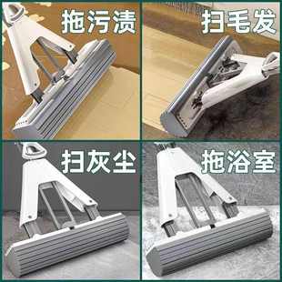 2024新款 大号胶棉拖把地拖头免手洗家用海绵拖把 净吸水对折式