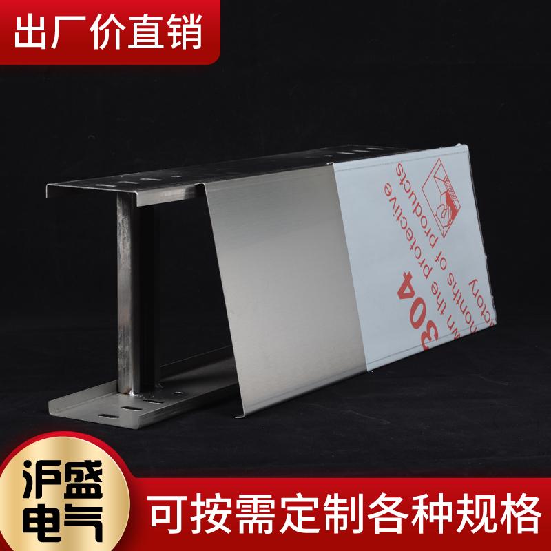 不锈钢梯式电缆线槽热镀锌喷塑防火大跨距防水热浸锌托盘式桥架