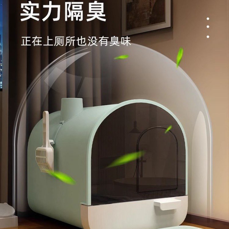 H2W猫砂盆超大号全封闭隔臭网红猫F厕所抽屉式猫砂盆全自动防外溅