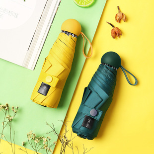 太阳伞五折伞五拆八骨伞晴雨两用伞五折八股伞遮阳伞5折8骨口袋伞