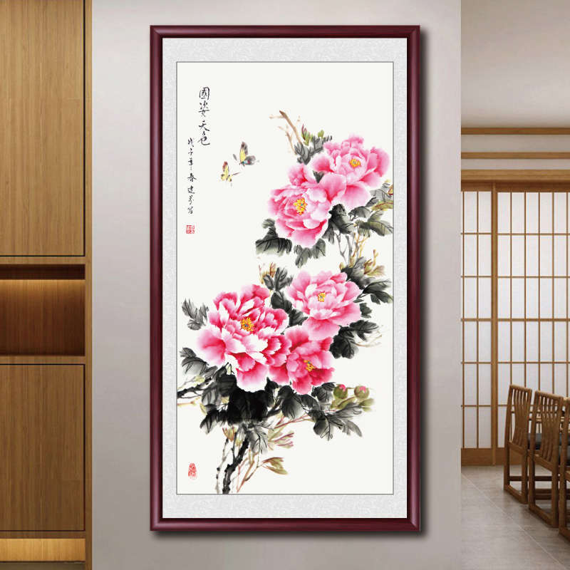 挂画水墨画吉祥幅花开过道富贵国画入户竖走廊玄关牡丹装饰画好运