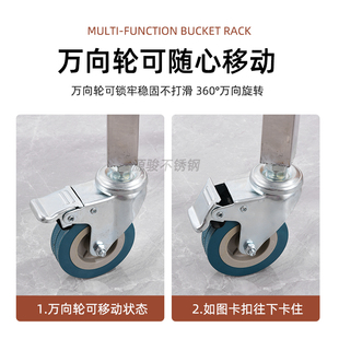 加厚不锈钢商用汤桶架食堂保温桶架带把手推车开水桶架带滑轮支架