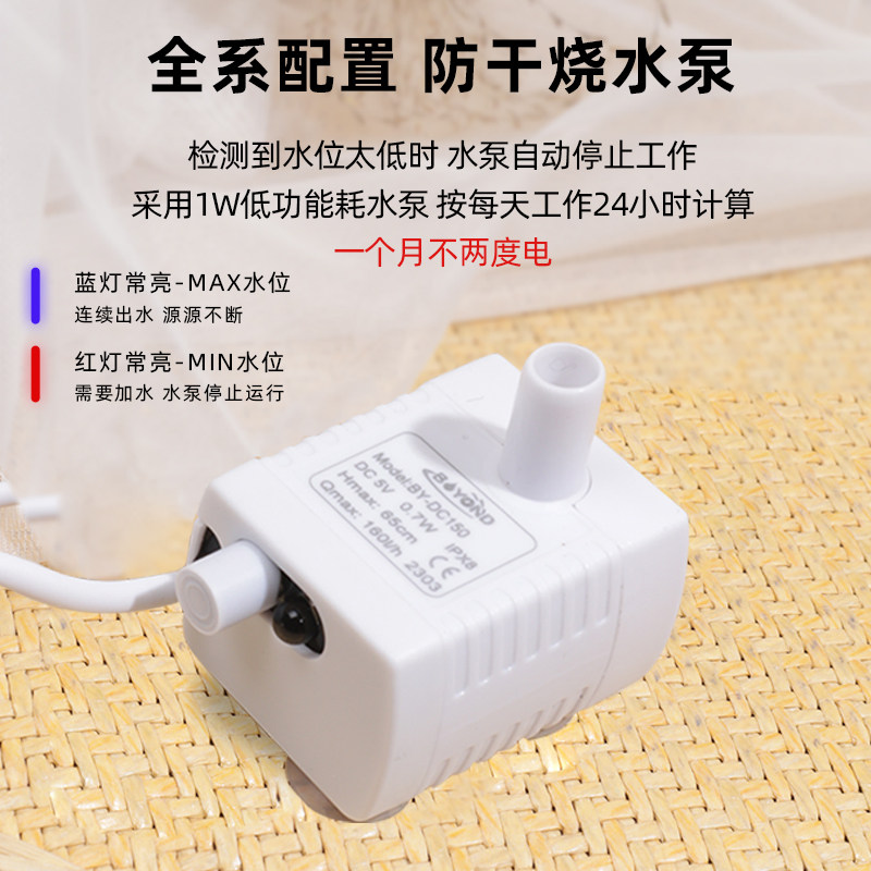 猫咪饮水机自动循环饮水器狗狗喝水碗过J滤智能宠物喂水器流动活