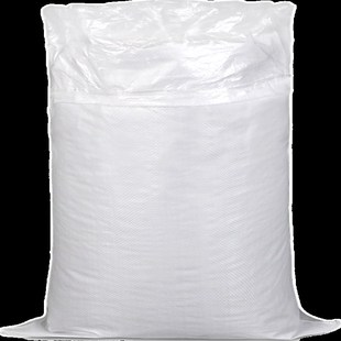 白色大号编织袋加厚防水带内膜双层塑料L蛇皮搬家打包尼龙定制