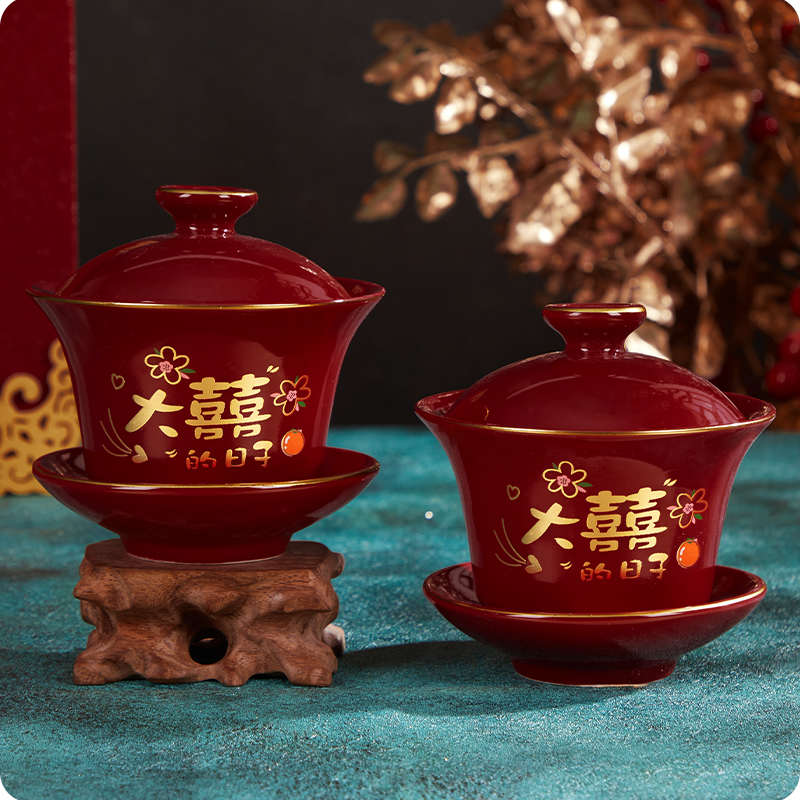 敬茶杯结婚喜碗套装敬酒茶杯改口对碗红碗一对碗筷红色婚礼龙凤杯