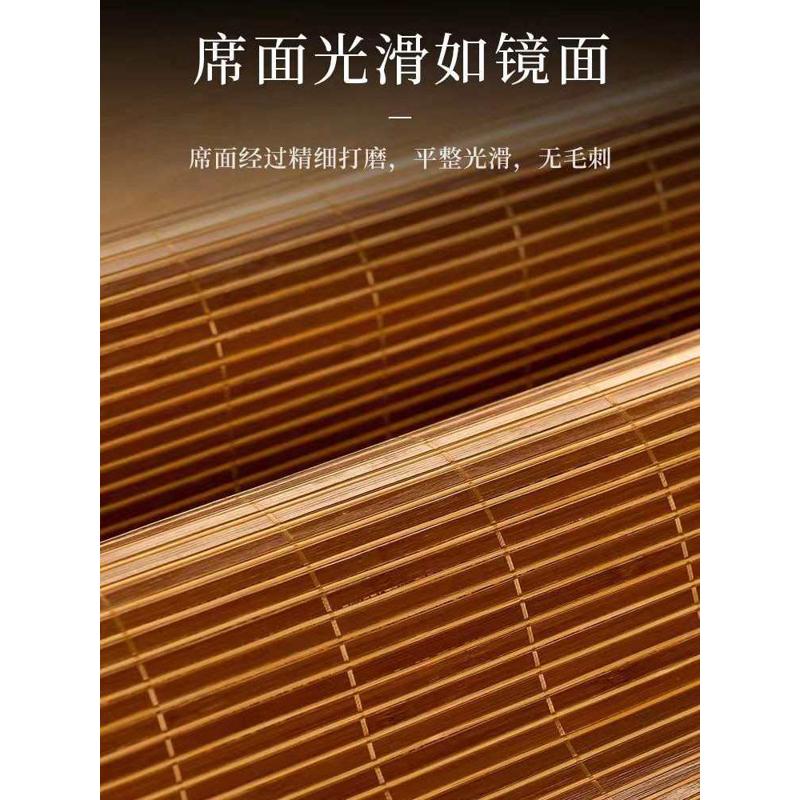竹席凉席1.5米双面可折叠藤席1.8床宿舍单人加厚草席子1.2