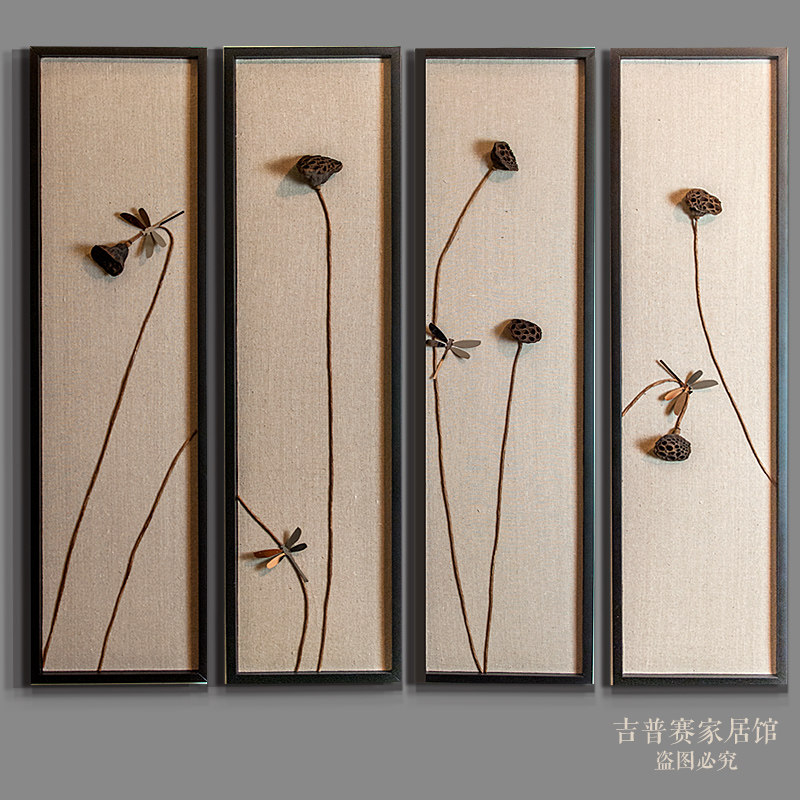新中式装饰画实物画立体莲蓬挂画茶室客厅沙发背景墙画玄关挂画