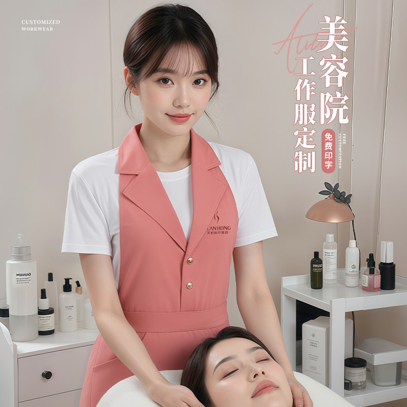 美容院围裙定制印log甲美