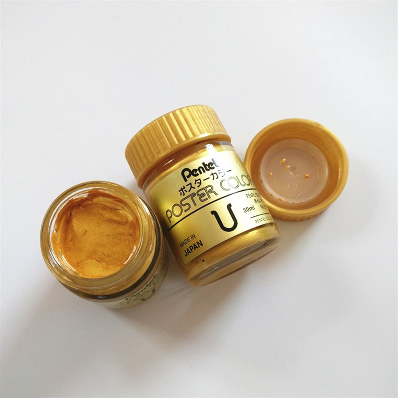 派通金色墨汁墨水金粉银粉毛笔书法写对联小楷国画颜料绘画不掉色