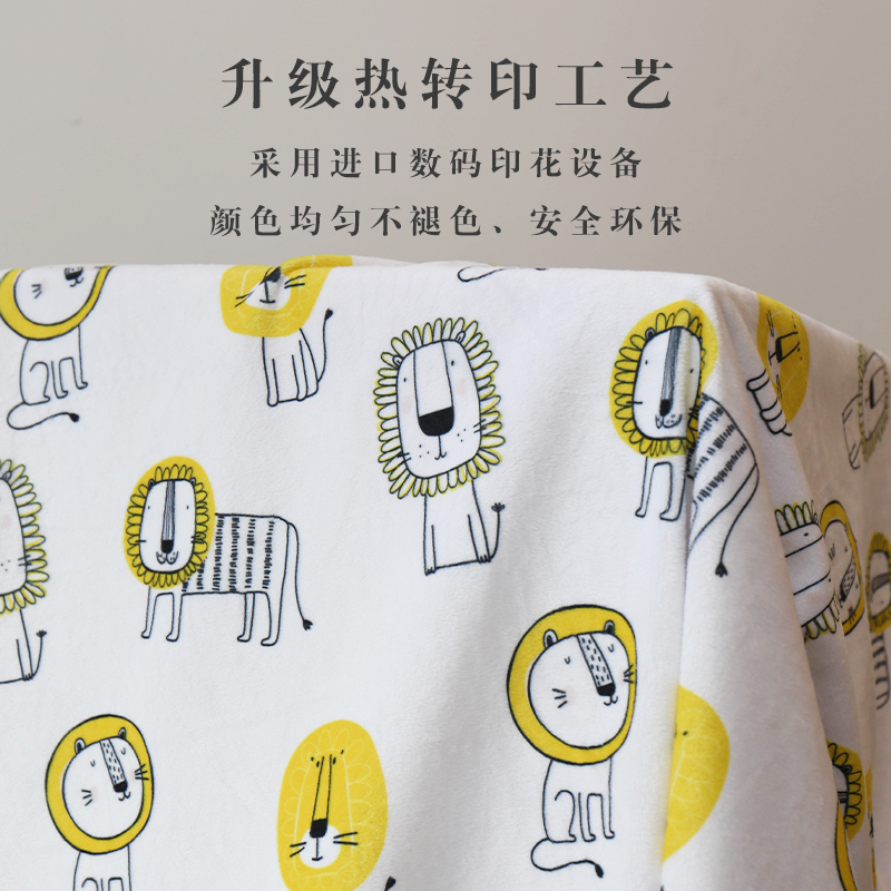 婴儿豆豆毯DIY毛毯定制安抚宝宝毯子定做幼儿园盖薄款空调被春秋