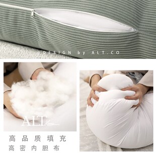 圆柱长条枕女生床上睡觉夹腿专用男生款 怀孕妇侧睡抱枕头圆形靠枕