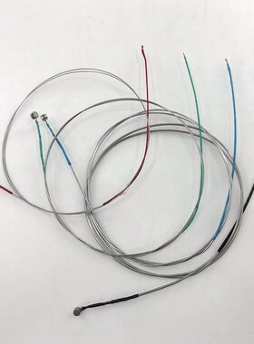 海鸣威中提琴套弦钢丝弦ADGC一套4根弦16  15 14 13 12 11英寸