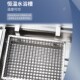 SHA数显恒温水浴气浴振荡器震荡摇床培养箱调速多用振荡器实验室
