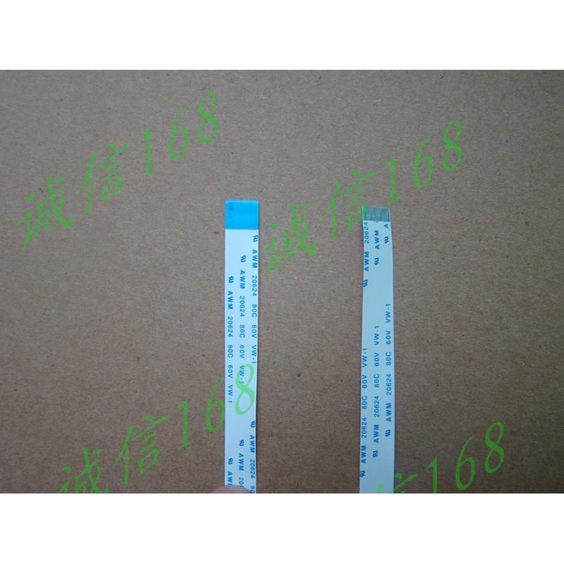 Awm 20624 20798 80C 60v Vw-1软电缆连接电缆18P 300mm长反向