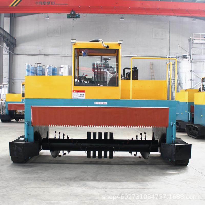 环境行走式有机肥翻抛机履带翻堆机生产设备肥料加工设备,畜牧/养殖物资,特种养殖设备,淘宝优惠券,粉丝福利购,淘宝优惠卷