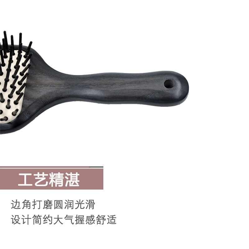 按摩梳气囊梳防静电防打结防脱发大板梳子头皮经络木梳面包梳家用