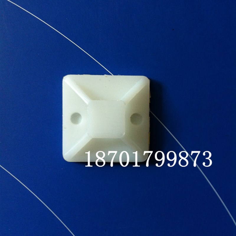 粘式固定座 定位片 吸盘25*25mm 自粘式扎带固T定座 白色500只