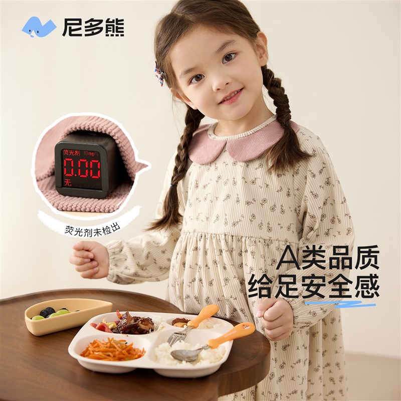 尼多熊女宝宝罩衣秋冬灯芯绒儿童围裙防脏防污婴儿反穿衣外穿冬季