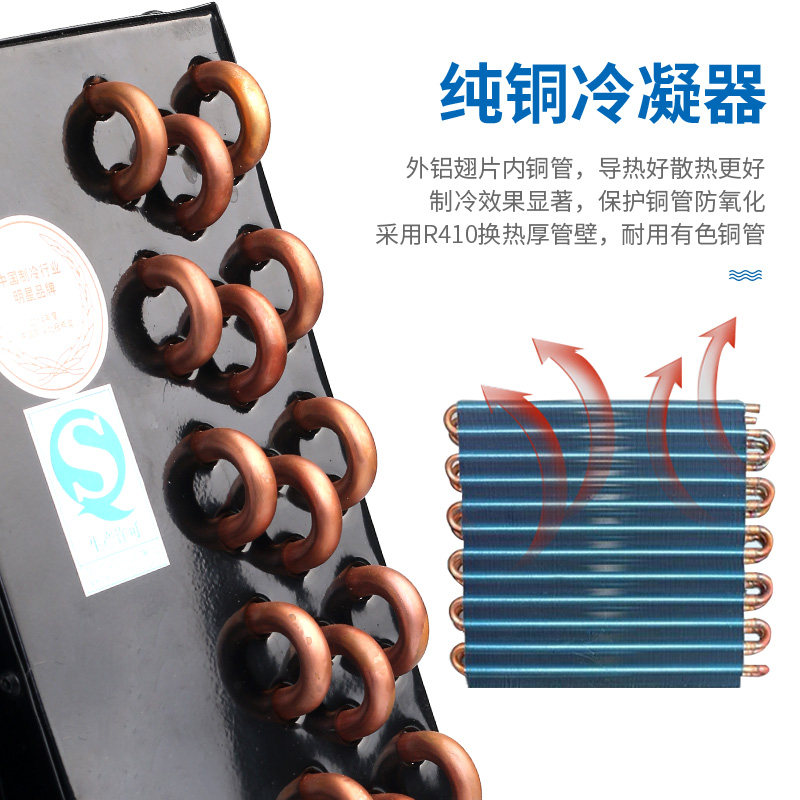 鱼缸冷水机海鲜池鱼池制冷机水族海水降温器小型工业水产冷暖机组