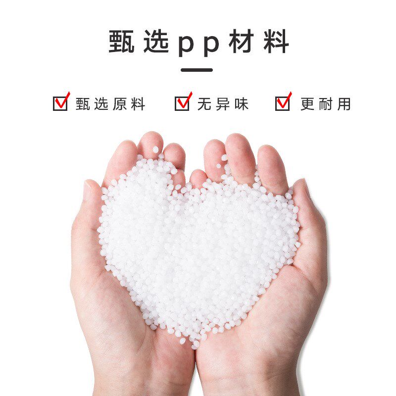 育才儿童防滑摇摇矮凳塑料卡通y陪读圆凳客厅换鞋小凳子浴室扭扭