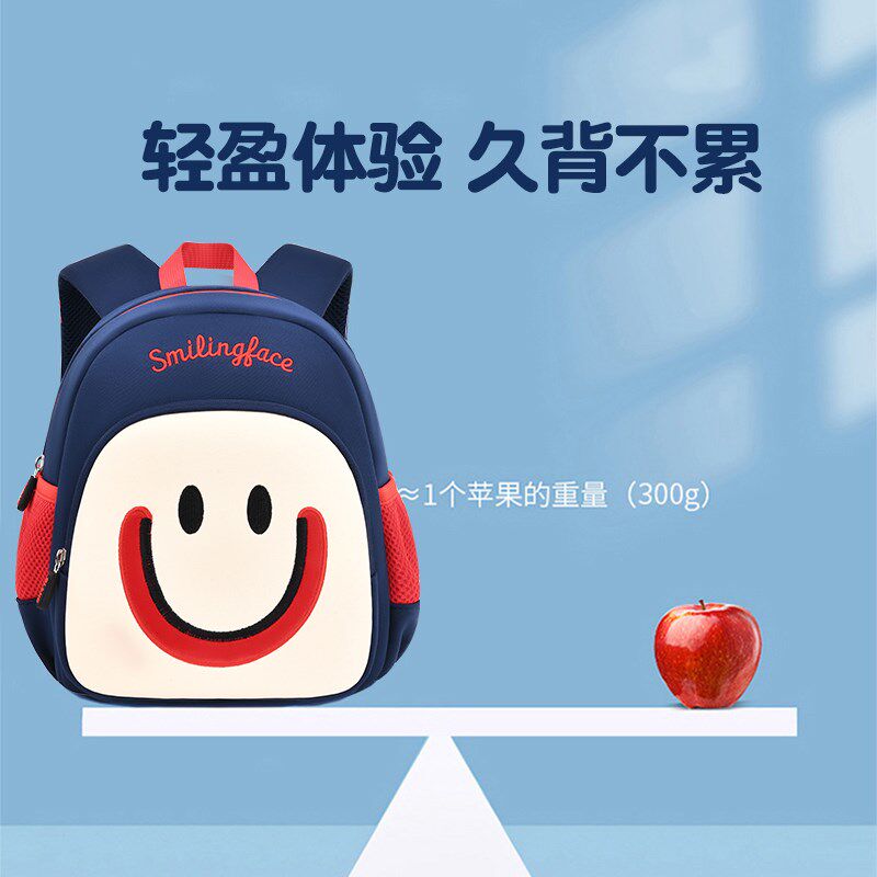 幼儿园书包男童小班男孩专用儿童小朋友超轻女孩宝宝背包双肩包