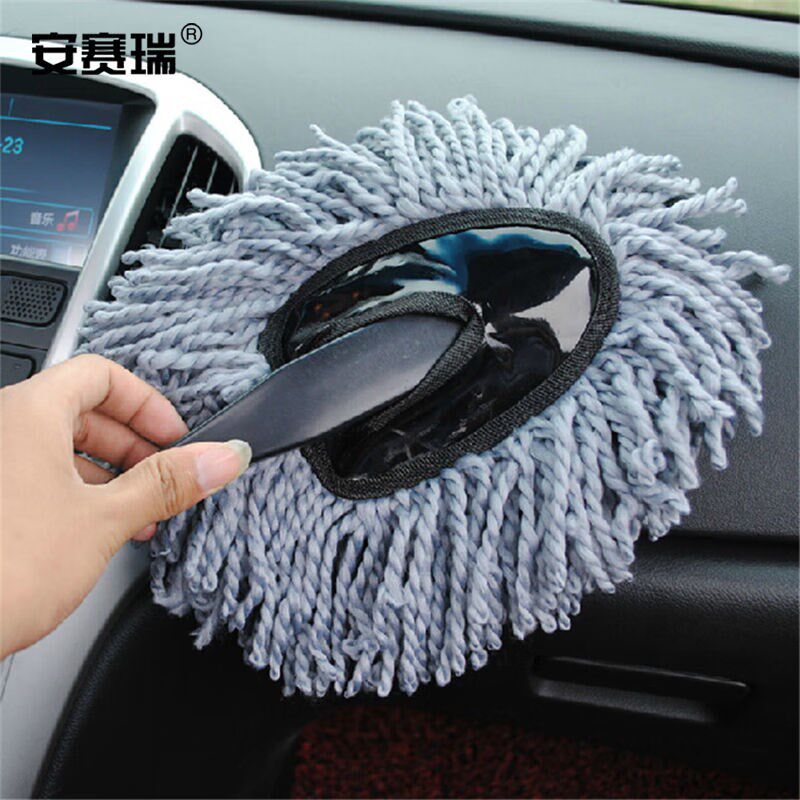 安赛瑞汽车洗车工具清洁用品11件套洗车套装收纳包擦车大毛巾海绵