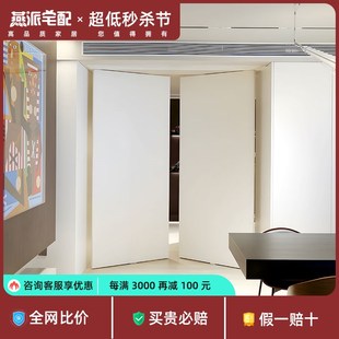 偏轴门定制隔断门室内门现代简约C卧室门内外开门隐形门中轴旋转