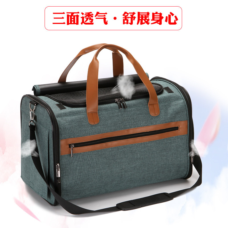 便携宠物包外出背猫包狗包包可折叠狗背包透气猫咪背包卷帘可隐藏