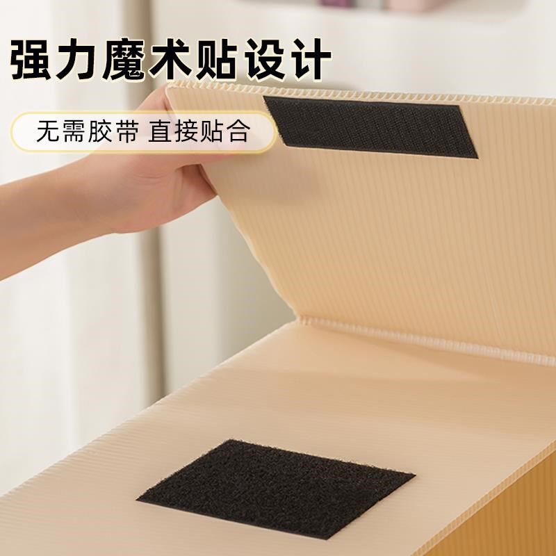搬家纸箱打包整理箱超大号收纳箱子加厚带扣手可折叠快递硬纸箱子