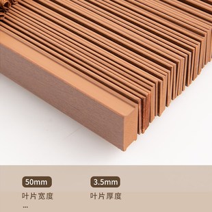 卷帘遮光升降卧室书房卫生间阳台防水木百叶竹帘 真实木百叶窗帘