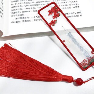 广绣粤绣 纯手工刺绣 特色书签 广州特色 红棉 广府岭南文化礼品