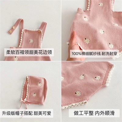 女宝宝秋季套装婴儿绣花毛衣背带裤连体衣公主洋气棉线包屁衣秋冬
