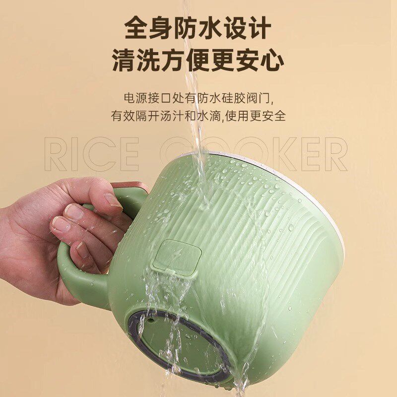 迷你电煮锅小型一人食蒸煮煎炒一体锅多功能宿舍便携式蒸锅火锅