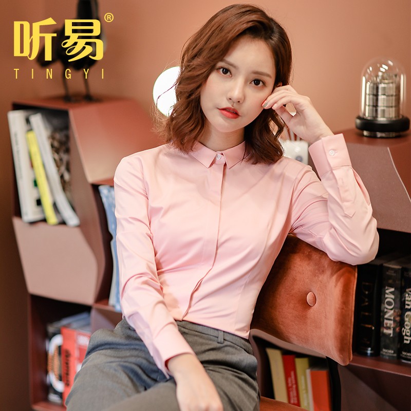 保暖衬衫女粉色职业长袖工装秋冬新款气质小M领工作服加绒加厚衬