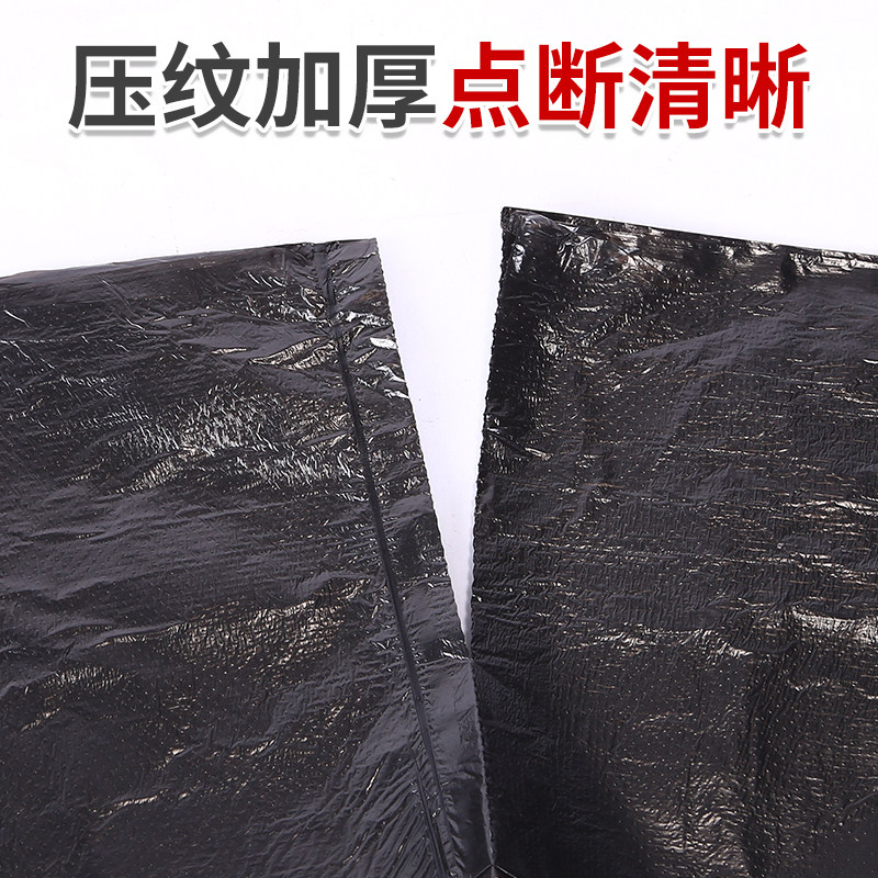 一整箱装垃圾袋家用加厚实惠装厨房办公室用平口小号商用4550