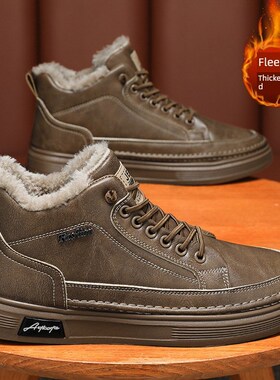 男鞋冬季丝c绒高帮靴男时尚多功能厨师鞋男加厚保暖棉鞋短靴