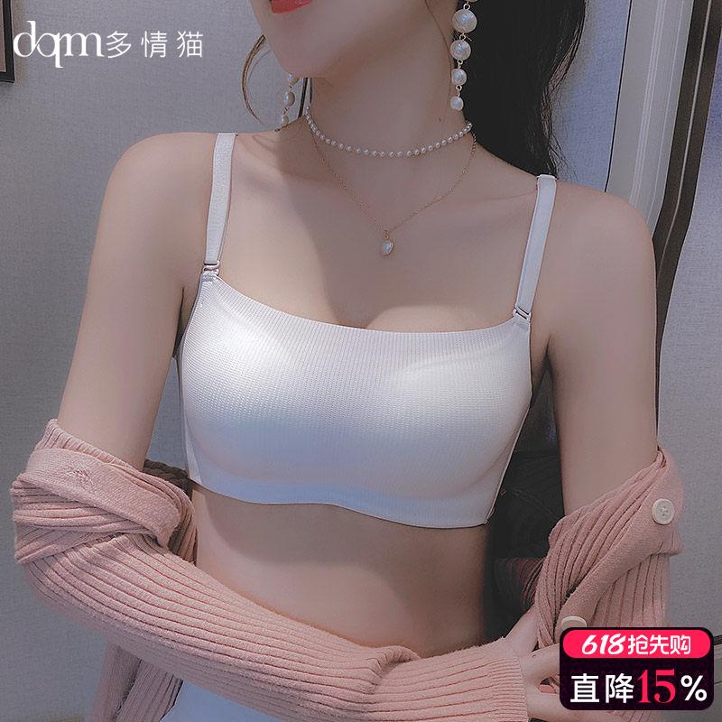 抹胸防走光内衣女薄款小胸聚拢收副乳2026夏季R无痕裹胸白色文胸