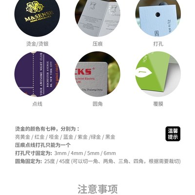 物流专线运输零担整车配送名片制作订做免费设计卡片定制pvc彩色